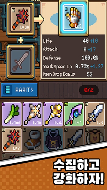 猫女生存游戏图1