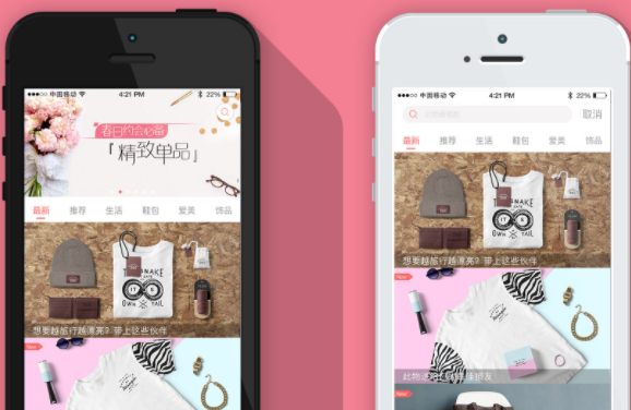 优评海洋app合集