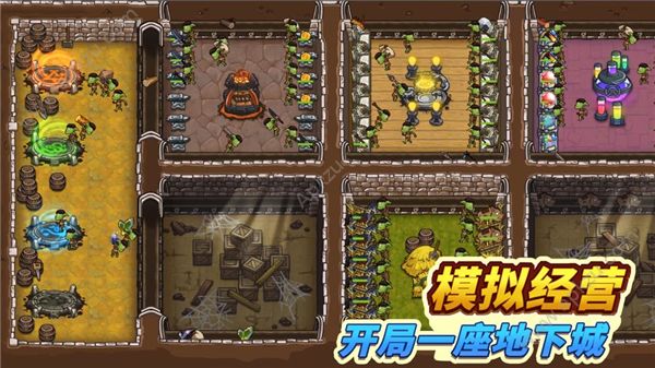 放置小军团官方图1