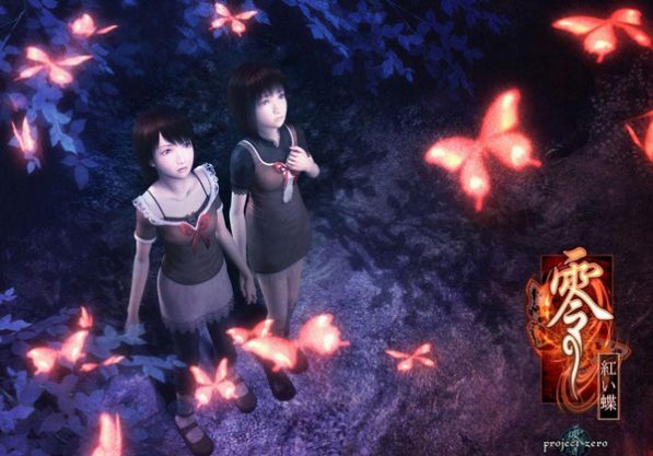 零红蝶全剧情中文安卓版  v1.0图2