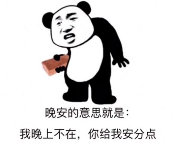 宠你是我的必修课爱你是我的专业课图片图2