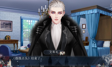 领主养成日记金手指完结安卓版 v2020.08.26.14图4