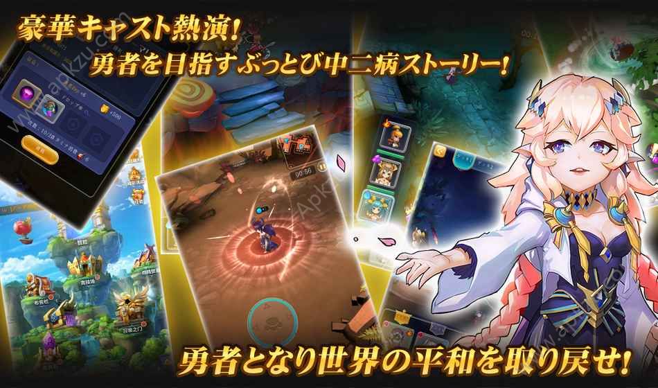 东京龙都市金币安卓版下载  v0.6.0图2