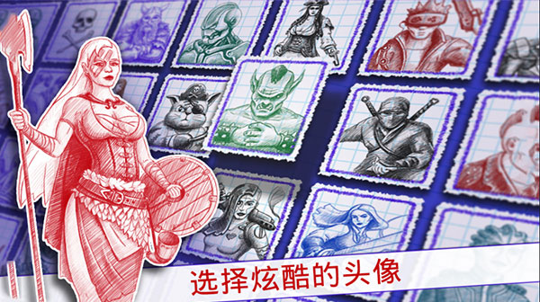 海战棋2中文版图3