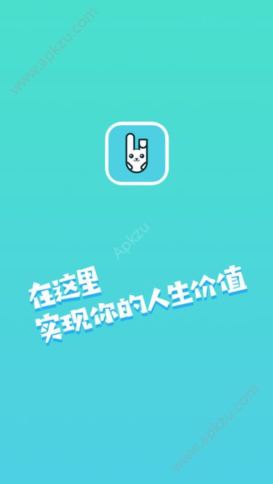优兔兼职app图1