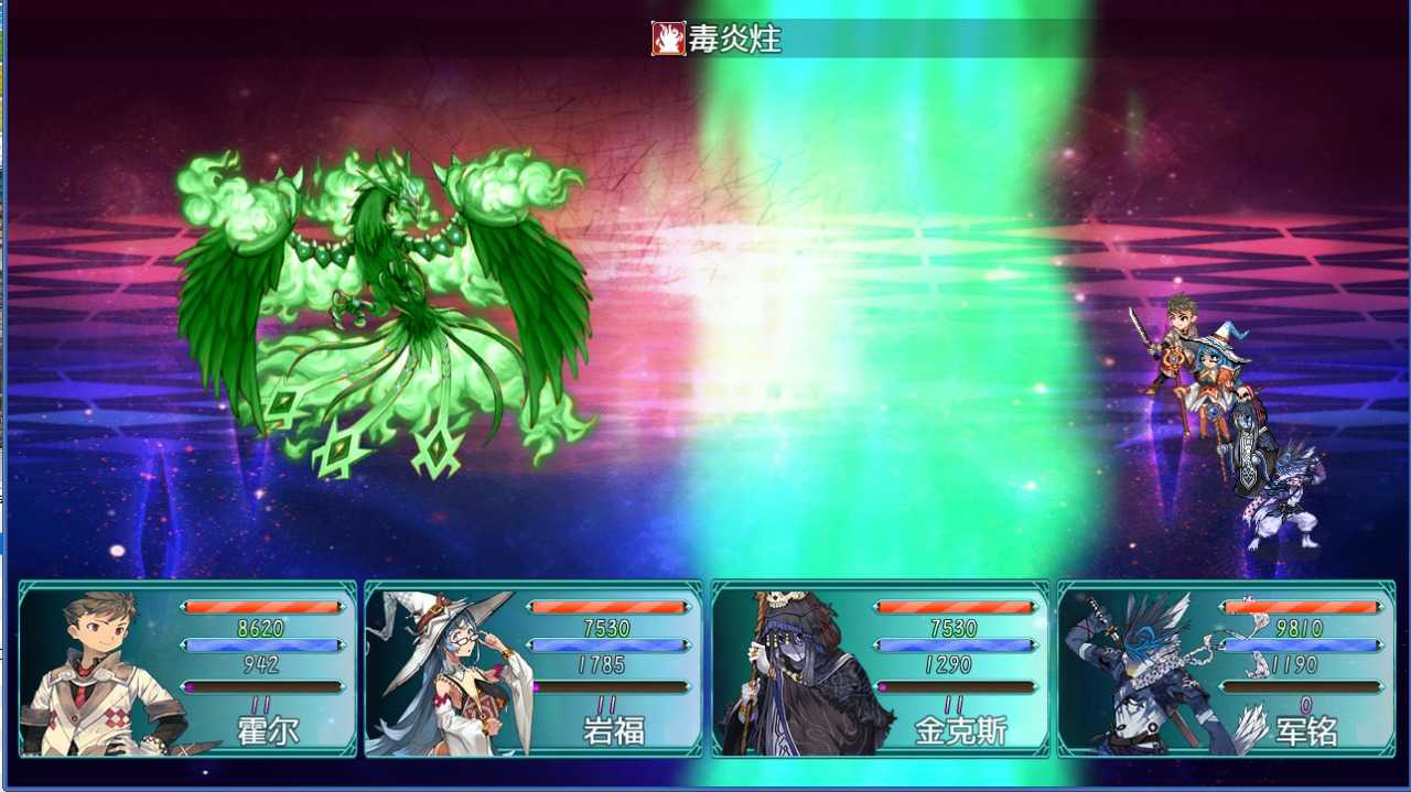 暗黑传奇魔王转世图1