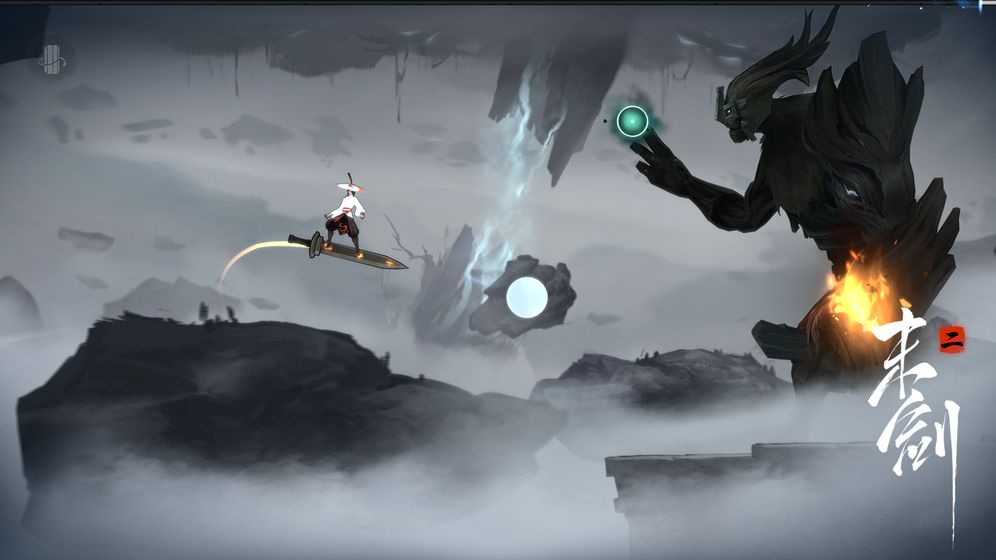 腾讯末剑二手游官方正式版  v1.1.8图4