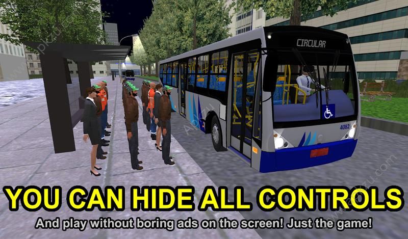 公交车模拟器终极安卓版车辆  v1.1.3图3