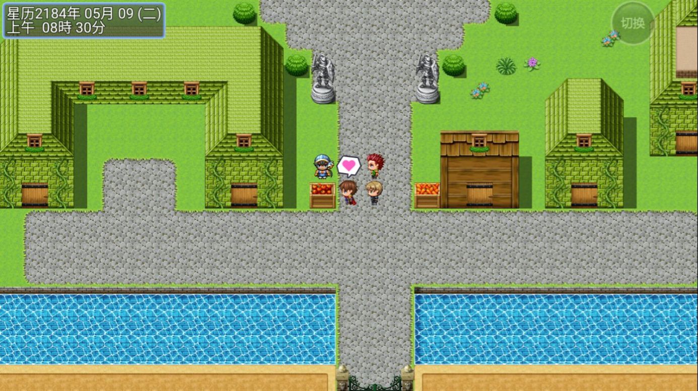 洛老师和他的小伙伴们游戏安卓手机版  v1.0图2