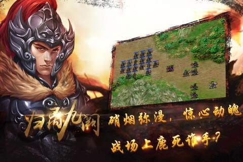 归离九阙元宝完整版图片1