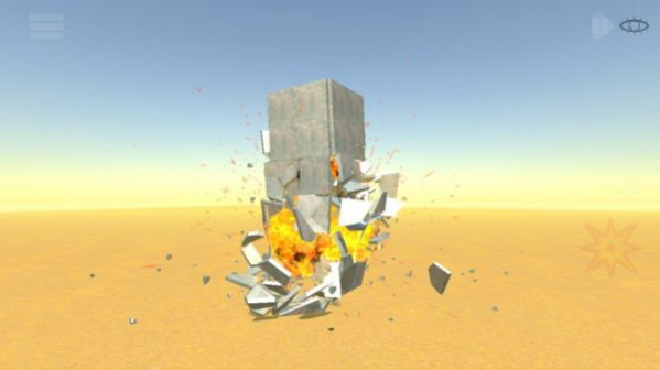 爆破模拟器2中文版图2