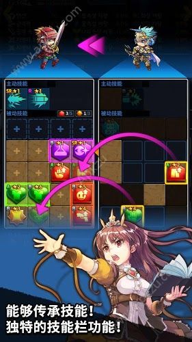 放置骑士团金币安卓版  v1.0.77图5