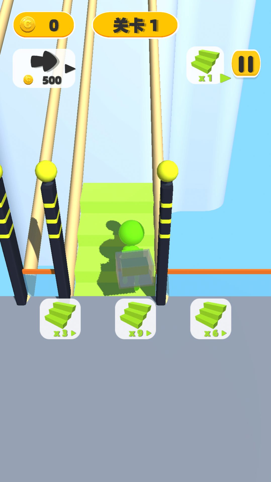 搬砖造桥游戏最新版图2