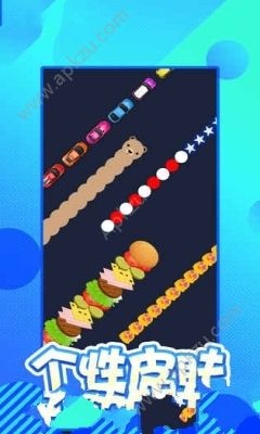 球球与白块安卓版图2