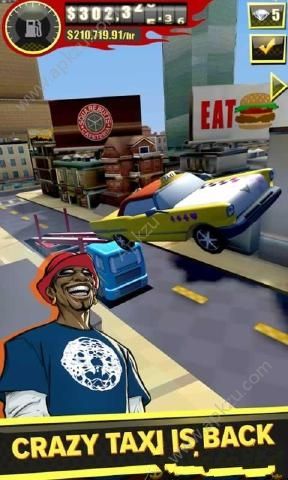 疯狂的士安卓版图2