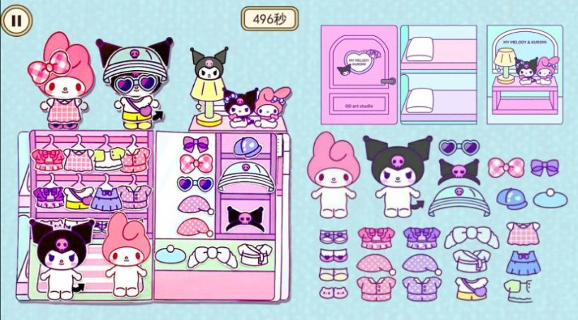 安静书女孩官网版图2