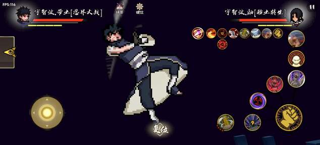bno跨界对决联机版图2